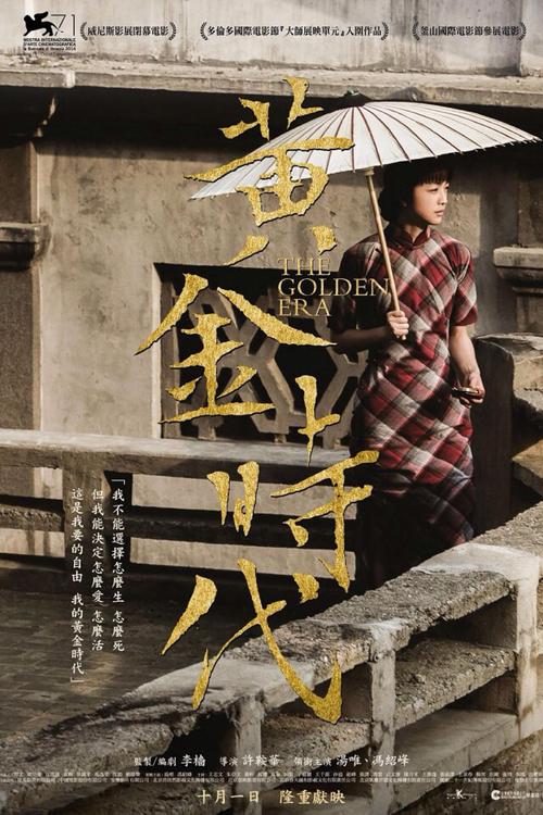 高仿米德兰大学文凭